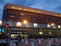 Генпрокуратура РФ начала проверку задержек выдачи багажа в Шереметьево