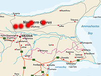 Сирия об обстреле Кипра: "Ракета вышла из-под контроля"