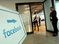   Несколько офисов Facebook в США эвакуировали из-за посылки с зарином