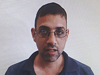 Внимание, розыск: пропал 39-летний Янив Он из Гиват-Зеэва 