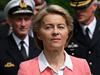 Главой Еврокомиссии впервые станет женщина 