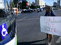МВБ, полиция и лидеры эфиопской общины обратились к участникам протестных акций