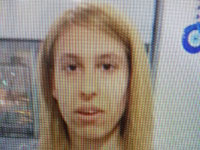 Внимание, розыск: пропала 25-летняя Мириям Якубович из Тират-Кармеля
