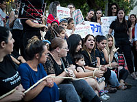 Акции протеста родителей: перекрываются дороги в Иерусалиме, Тель-Авиве и Хайфе
