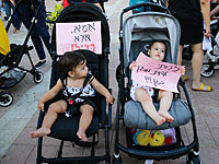 По всему Израилю прошли акции протеста против насилия над детьми. Фоторепортаж