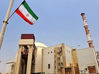 ЕС призвал Иран "обратить вспять" решение о превышении уровня обогащения урана