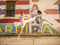 
Испанские страсти нью–йоркского балета