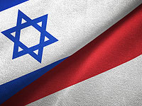 Официальная индонезийская торговая делегация посетила Израиль  