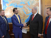 Нетаниягу встретился с украинскими парламентариями