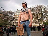 День взятия Бастилии в Париже: арестованы более 150 участников протеста