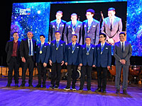 Израильские школьники завоевали пять медалей на Международной олимпиаде по физике