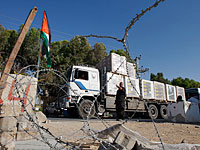 СМИ: Израиль ввел ряд послаблений для сектора Газы