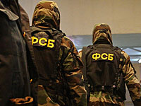 ФСБ арестовала боевиков ИГ, действовавших в Ростовской области