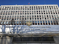 В связи с "делом Голунова" в Москве уволены еще четыре сотрудника управления МВД