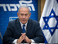 СМИ: Нетаниягу против "коридора" между Газой и Западным берегом, предусмотренного "сделкой века"