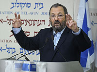 Эхуд Барак 