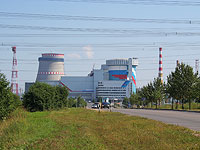   Отключены три энергоблока Калининской АЭС, расположенной в Тверской области
