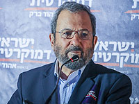 Редакция Daily Mail отклонила ультиматум Эхуда Барака