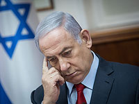 Биньямин Нетаниягу: премьер-рекордсмен Израиля. Фотогалерея