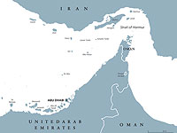 Британским судам рекомендовано не приближаться к водам Ормузского пролива
