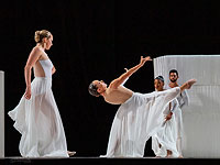 Испанские страсти нью–йоркского балета 
