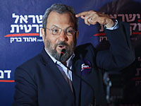 СМИ: Эхуд Барак и Ницан Горовиц обсудили возможность создания одного предвыборного списка 