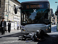 Акция протеста ультраортодоксов в Иерусалиме: шесть человек задержаны