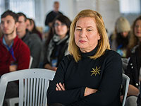 Ципи Ливни отказалась возглавить "Демократический лагерь"