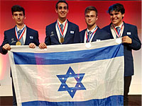 Израильские школьники завоевали четыре медали на Международной олимпиаде по химии