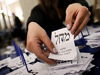 Опрос "Мидгам": объединение правых партий ослабляет "Ликуд"
