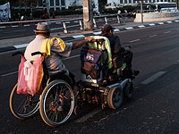 Инвалиды возобновляют протесты с перекрытием дорог  