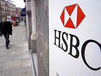"Эгед" выбирает HSBC в качестве инвестиционного банка