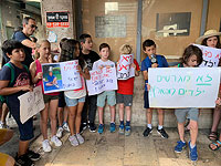 Дети митингуют в Тель-Авиве против высылки товарищей 
