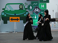 Саудовская Аравия разрешила женщинам выезжать за границу и становиться опекунами своих детей