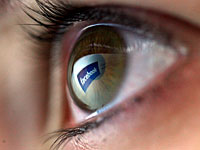 Очередной глобальный сбой в работе Facebook коснулся также Израиля