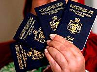 Начата кампания по выдаче иорданских паспортов иерусалимским арабам 
