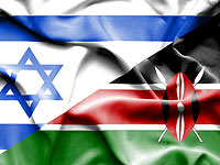 Кения отправила в Израиль 96 студентов стажироваться в сфере водного хозяйства