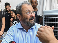 СМИ: Эхуд Барак часто посещал в Нью-Йорке дом брата Джеффри Эпштейна 