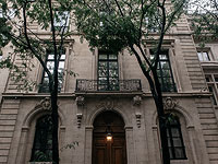 Резиденция Джеффри Эпштейна в Нью-Йорке   