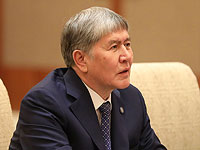 Экс-президент Киргизии признался, что стрелял по спецназовцам, атаковавшим его дом