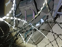 Псевдоарабы пограничной полиции предотвратили контрабанду наркотиков из Египта