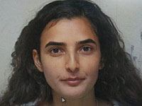 Внимание, розыск: пропала 26-летняя Ошранит Халиф 