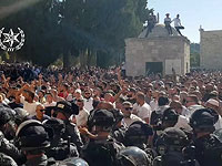 Беспорядки на Храмовой горе, есть пострадавшие