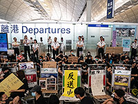 Протесты в Гонконге: демонстранты снова пытаются парализовать работу аэропорта 