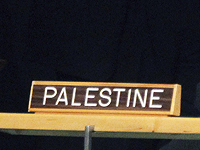 ООН требует от Палестинской автономии разъяснений по поводу ксенофобии и антисемитизма  