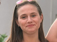 Внимание, розыск: пропала 15-летняя Шели Перес