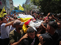 Похороны боевиков в Газе: "шахидов" завернули во флаги ХАМАСа и "Исламского джихада"