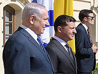 Президент Украины: "Мы воспользуемся опытом Израиля по внедрению инноваций"