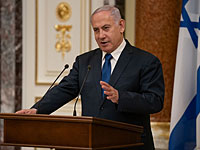 Визит премьер-министра Израиля в Киев