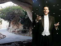 Еврейская музыка в колокольной пещере  